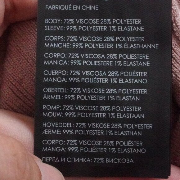 Club Monaco Knit Ballon Sleeve Top Womens Extra Small Textured Stretchy - Picture 5 of 10